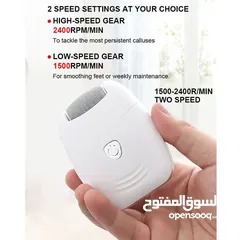  4 جهاز البديكير لإزالة الجلد الميت والعناية بالقدمين    دلّلي قدميك وارجعي لهما النعومة والإشراقة