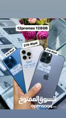  1 iPhone 12 Pro Max 128 GB - Best Condition Phones - No Deffects- All Good