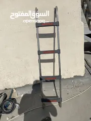  1 سلم باص ستاركس