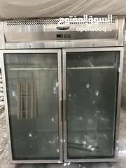  2 Tech Frigo chiller made in Italy