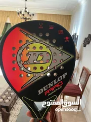  3 Dunlop Rapid Power 3.0