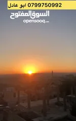  2 ارض مطلة للبيع بانوراما