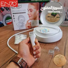  3 جهاز التقشير الماسي للوجه و الجسم Microderm MD من ماركة ENZO جهاز الالماسي