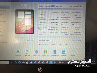  14 I pad air 6 m2 256 giga