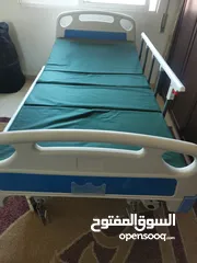  3 سرير طبي بحال الجديد
