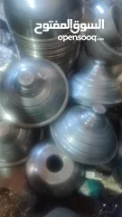 11 بلص وتشكيل جميع انواع المعادن