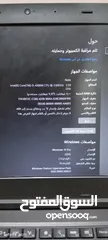  1 لابتوب للبيع سعر 200بي مجال معالج i5 4300M