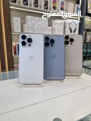  1 iphone 13 pro 256 آيفون 13 برو 256