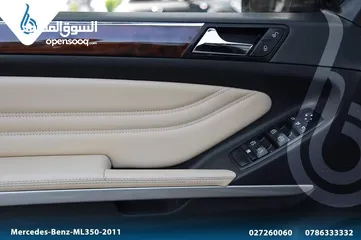  5 Mercedes_Benz_ML350_2011