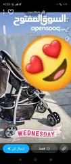 2 هزاز بيبي ماما لوف
