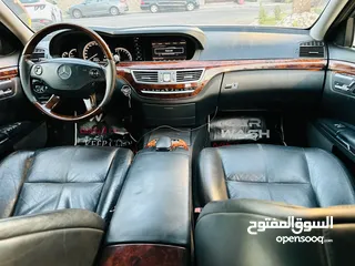  8 للبيع مرسيدس 2006  S550وارد يابان