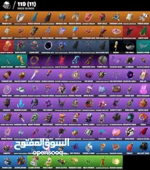  9 بلاي ستيشن 4 مع ماوس وكيبورد وحساب فورتنايت