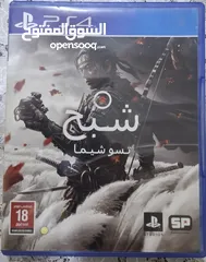  2 سيديات ps4 بحالة ممتازة  The last of us part 2  Ghost of Tsushima ASSASSINS CREED IV BLACK FLAG Pubg
