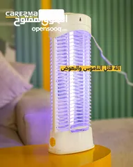  1 بفضل منتجنا يمكنك التخلص من جميع الحشرات والبعوض وبدون أي جهد مع جاهز قتل الحشرات