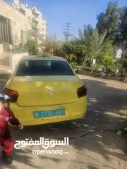  5 البيع بودي اصل عمومي