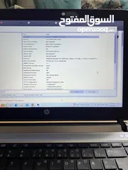  6 HP ProBook 430 G3