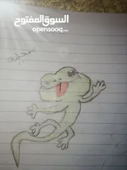  4 رسمات كرتونيه رهيبة