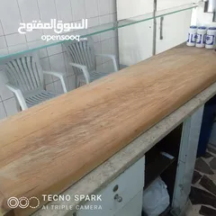  3 عدة ملحمة كاملة للبيع بسعر مغري والتسليم بعد العيد بداعي السفر