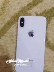  2 ايفوان اكس