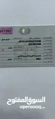  16 وارد وكالة الاردن قطعت 21000 كم فقط بدون اي حوادث و كاملة الاضافات  6 سيليندر و دهان الوكالة