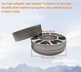  1 سبيسرات car spacers