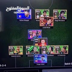  1 حساب بيس  e-football على منصة ps4