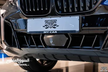  4 2024 BMW X5 xDrive50e
