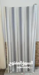  1 برداية زيبرا بحال الجديد