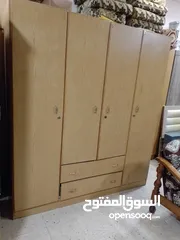  1 خزانة شبابي 4 ظرف طابق