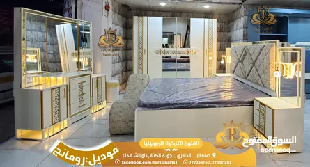  1 غرف نوم للعرسان في صنعاء