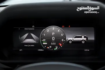  12 Land rover defender 2023 pluge in hybrid المانيا