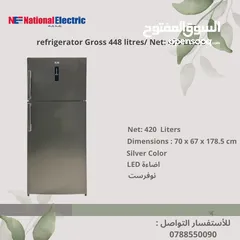  1 ثلاجة ناشونال الكتريك حجم توتال 448 لتر صافي 420 لتر توفير طاقة سلفر داكن  شامل التوصيل