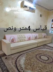  2 كنبات او كراسي جلوس نظيفه واستخدام بسيط