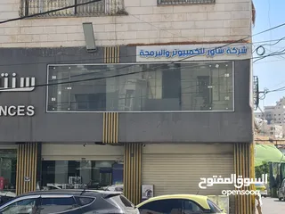  2 محل تجاري جاهز للايجار بالقرب من وسط البلد في مدينة الخليل مع واجهة على الشارع الرئيسي