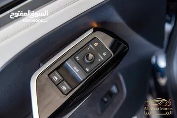  26 Volkswagen ID6 Crozz Pro 2022 Vip   يمكن التمويل بالتعاون مع المؤسسات المعتمدة لدى المعرض