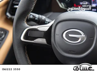  26 Gac Gs3 emzoom GB 2025  دفعه 1900 تسليم مفتاح