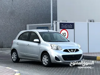  4 NISSAN MICRA 2020 MODEL - GCC Specifications