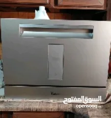  1 جلاية ميني (ناشونال بلو)