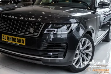  2 Range Rover vouge 2022 Hse Plug in hybrid   السيارة وارد المانيا و قطعت مسافة 55,000 كيلو متر