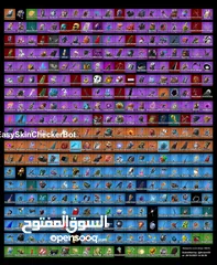  2 حساب فورتنايت للبيع