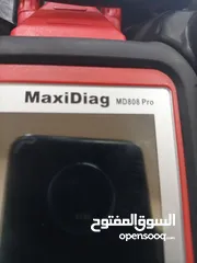  7 جهاز فحص سيارات