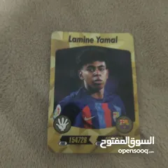  1 كرت لميدي مال كرت لاعب كره قدم كرت لاعب كره قدمات