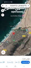  22 منزل محفظ على شاطئ أكلوا 80 متر القريب من مدينة تزنيت