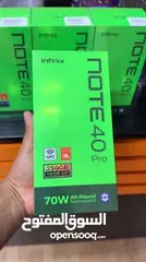  4 انفينيكس NOTE 40 pro جديد كفالة الوكيل الرسمي في الأردن بسعر مميز