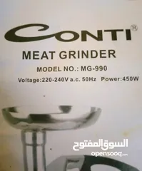  4 محضرة طعام