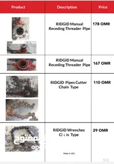  3 عدة مستعملة بحالة ممتازة.  ماركة ريدجد و فيراكس RIDGID & VIRAX صناعة أمريكية للبيع