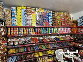  2 سوبرماركت بسعر مغري للبيع