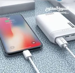  2 Power bank