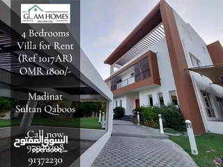  20 4 Bedrooms Villa for Rent in Madinat Sultan Qaboos REF:1017AR