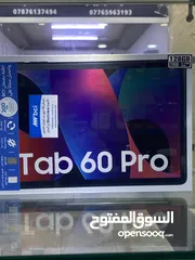  2 اسم الشركه: بلاك ڤيو  اسم التاب: Tab 60 Pro